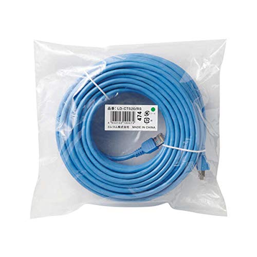 エレコム LANケーブル 20m STP(ノイズに強いシールド加工) RoHS指令準拠 CAT5e ブルー LD-CTS20/RS