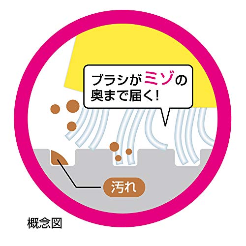 アズマ工業(Azuma Industrial) お風呂床用ブラシスポG 浴室床洗い お風呂の床掃除 アズマブラシ BT751