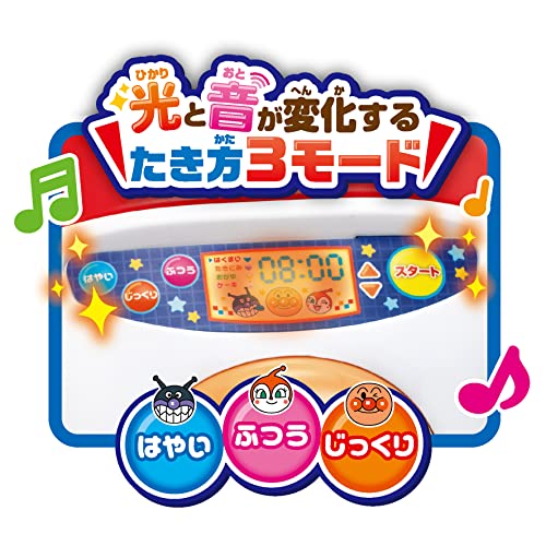 ジョイパレット アンパンマン おにぎりもギュッ! シューッとたけたよ! おしゃべりすいはんきと元気100ばいSP和食セット 3