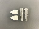 吸引チップセット(小)コネクター付 (2個入)吸引器部品 0700780 東京MI(東京エム・アイ商会)