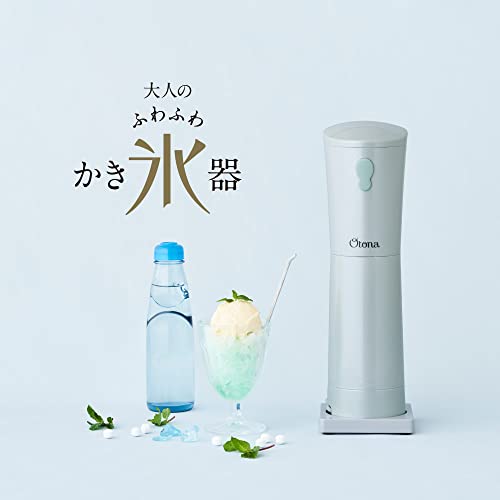 ドウシシャ 大人のふわふわかき氷器 刃の高さ調節機能付 ソーダグリーン DHIS-20SGR