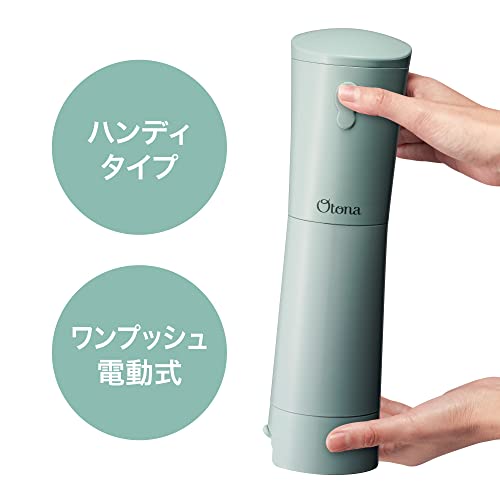 ドウシシャ 大人のふわふわかき氷器 刃の高さ調節機能付 ソーダグリーン DHIS-20SGR