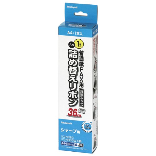 ナカバヤシ 普通紙FAX用詰め替えリボン シャープ対応 FXR-SH2G ナカバヤシ 普通紙FAX用詰め替えリボン シャープ対応 FXR-SH2G