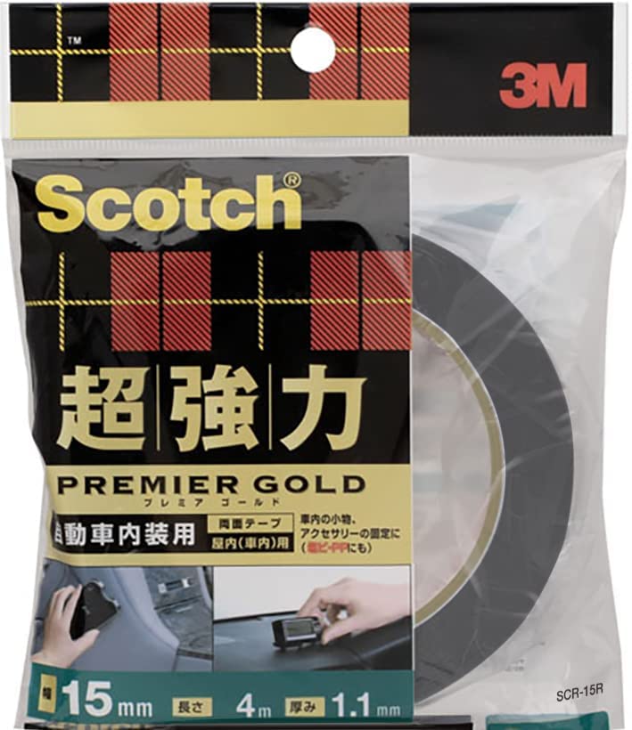 Rakuten - 3M 両面テープ 超強力 自動車 内装用 幅15mm 長さ4m スコッチ SCR-15R セミロング プレミアゴールド