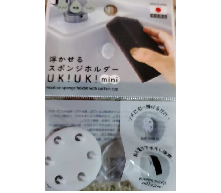 Ȭ������ ���ݥ󥸥ۥ����