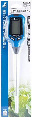 シンワ測定(Shinwa Sokutei) デ...の紹介画像2