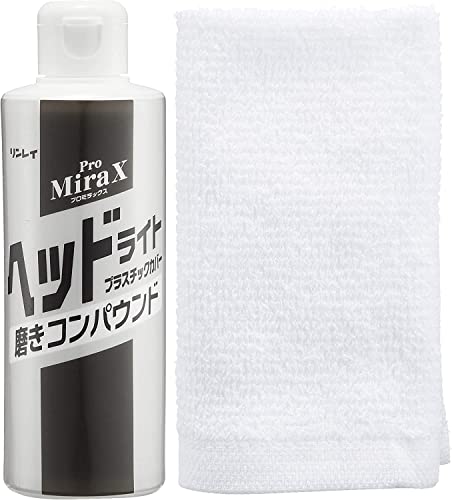 RINREI(リンレイ) ヘッドライトクリーナ...の紹介画像2