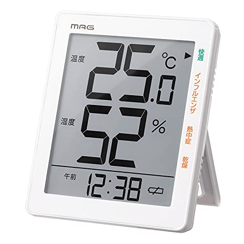 MAG(マグ) 温度計 湿度計 温湿度計 熱中症対策 大きくて見やすい デジタル 時計 置掛兼用 一体型スタンド 環境目安 最高 最低 温湿度表