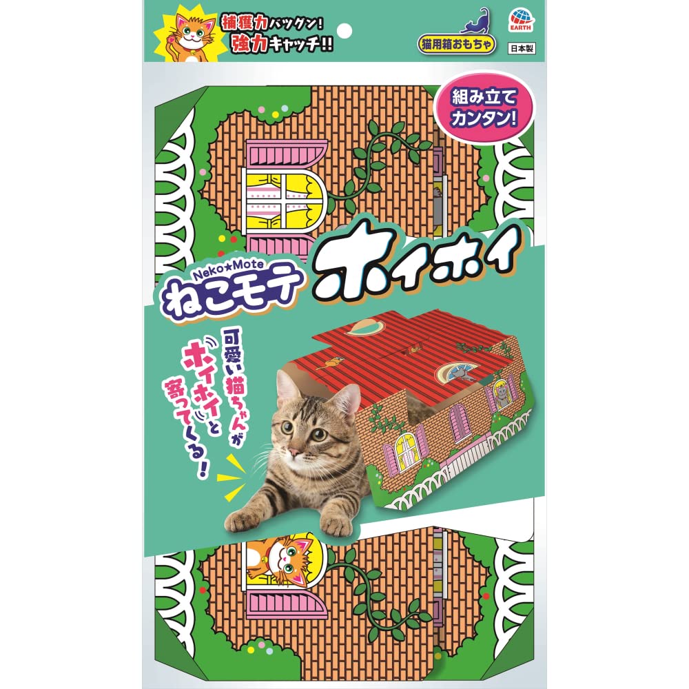 乐天商城 - ねこモテホイホイ 1枚