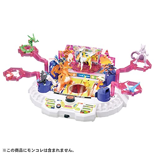 カラトミー ポケットモンスター モンコレ 激闘!アタックスタジアム ポケモン おもちゃ 4歳以上 2