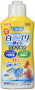 ジェックス GEXコロラインオフ クリア 300ml(4)