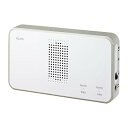 エルパ(ELPA) ワイヤレスチャイム受信器 介護 オフィス 店舗 無線 配線不要 EWS-P50