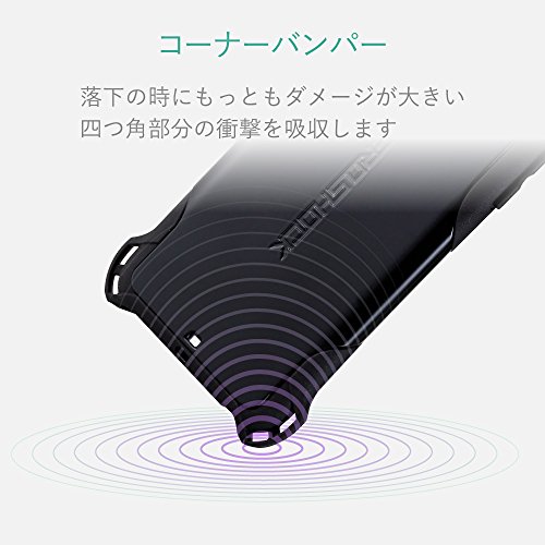 エレコム iPod Touch/ZEROSHOCKケース/ブラック