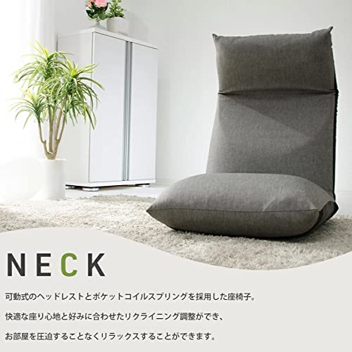 セルタン 座椅子 高反発 ポケットコイル NECK ネック タスクブラウン ハイバックタ...