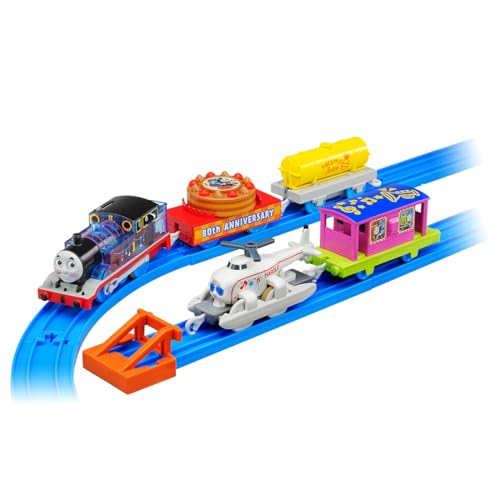 タカラトミー プラレール トーマス きかんしゃトーマス原作出版80周年 トーマスとハロルドのパーティーコレクション 電車 列車 おもちゃ 3歳以