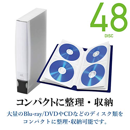 formanismのエレコム ファイルケース DVD BD CD 対応ファイルケース 48枚収納 ブルー CCD-FB48BU｜アングル3