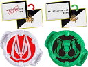 バンダイ(BANDAI) 仮面ライダーギーツ DX仮面ライダーサウンドコアIDセット01 (デザイアカード 浮世英寿桜井景和2枚セット付き)