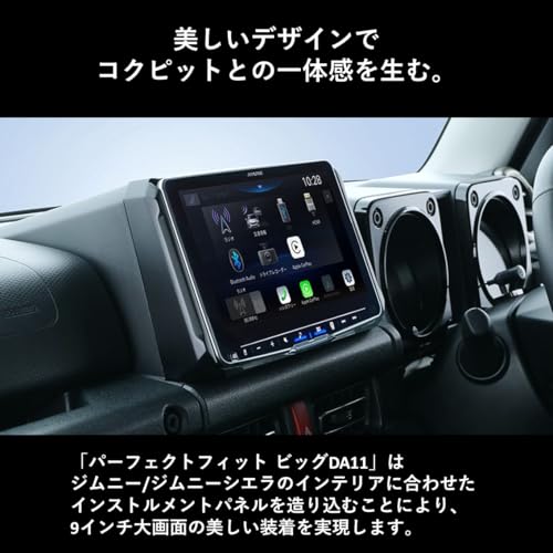 ����ѥ���(ALPINE)����ˡ�(64��)/����ˡ� ������(74��)/����ˡ��Υޥ�����9����� �ǥ����ץ쥤�����ǥ����ѡ��ե����ȥե��å�