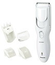 パナソニック バリカン ヘアカッター 充電 交流式 白 ER-GF41-W