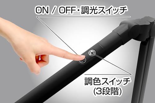 GENTOS(ジェントス) LEDデスクライト もっと眼の事を考えたデスクライト ルミサス ...