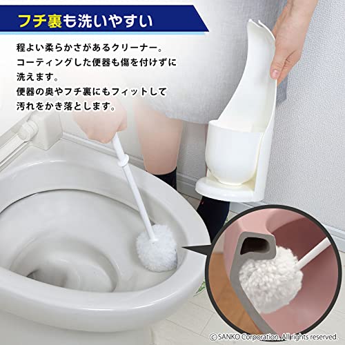 formanismのSankoサンコー やわらか トイレブラシ ケース付 水だけでも汚れが落とせる特殊繊維 傷がつきにくい レギュラー ホワイト びっくりフレッシュ｜アングル2
