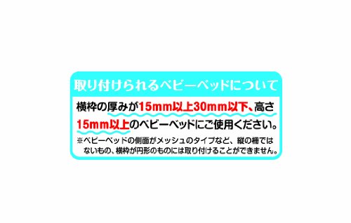 formanismのアンパンマン 赤ちゃん泣きやませサウンド付き アンパンマンメリー｜アングル3