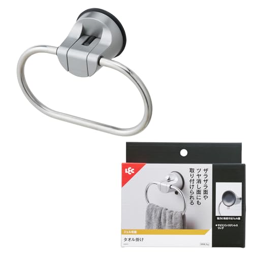 レック タオル掛け (ジェル吸盤) 耐荷重2kg サビにくいステンレスリングの商品画像