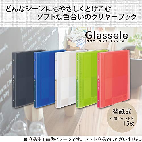 formanismのコクヨ ファイル クリヤーブック グラッセル 替紙式 A4 最大収容ポケット60枚 コーラルピンク ラ-GL720P｜アングル2