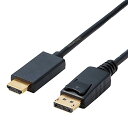 エレコム 変換ケーブル HDMI DisplayPort 2.0m ブラック CAC-DPHDMI20BK