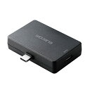 エレコム 変換アダプタ 直挿し USB Type-C to USB-A 給電機能付 USB Power Delivery60W対応 【iPhon(2)