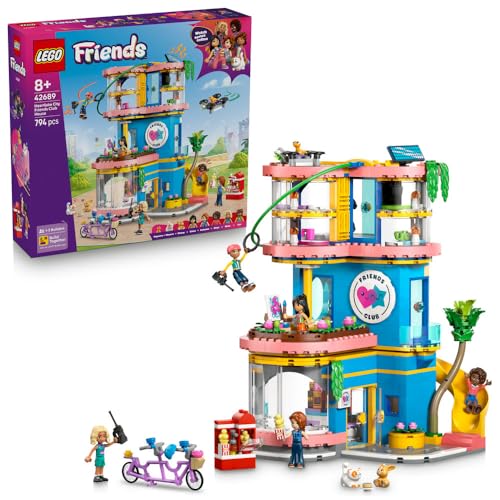 乐天商城 - レゴ(LEGO) フレンズ ハートレイクシティのうきうきフレンズハウス おもちゃ 玩具 誕生日 プレゼント ブロック 女の子 男の子 子供 8歳