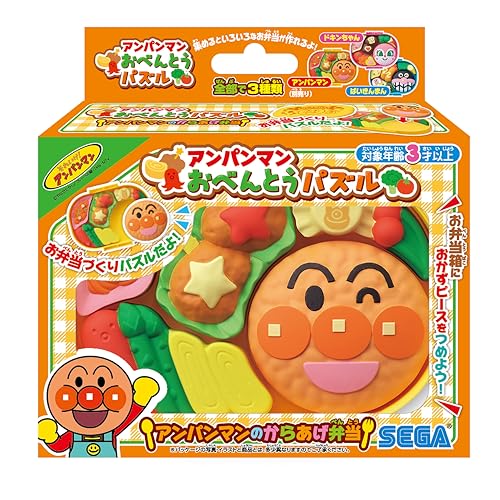セガフェイブ (SEGA FAVE) アンパンマン おべんとうパズル アンパンマンのからあげ弁当 2