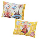 nishikawa 【 西川 】 アンパンマン こども用 枕 37X27cm 洗える 取り外せるカバー付き お子さまの頭にフィット 子供用 クリ