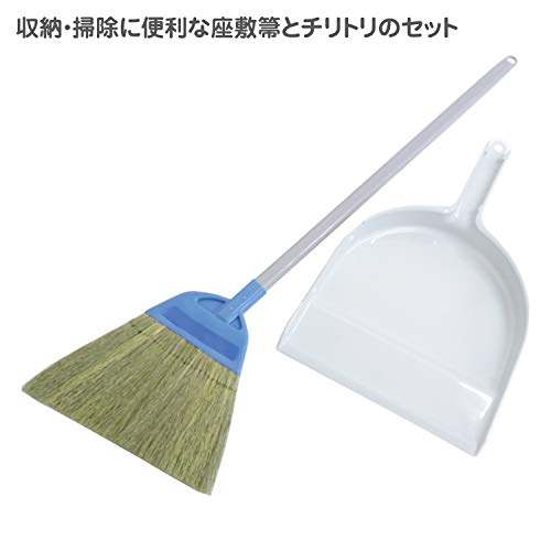 山崎産業(Yamazaki Sangyo) ほうき チリトリ付き 屋内 屋外 座敷箒 ペア 日本製 335107