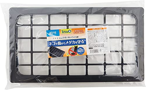 ~29 cm - テトラ (Tetra) テトラ じょうろでキレイメダカ鉢 40 専用フタ 錆びない いたずら防止 鉢を守る 睡蓮鉢 金魚鉢 割れにくい 頑丈 樹