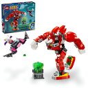 レゴ(LEGO) ソニック・ザ・ヘッジホッグ ナックルズのガーディアン・メカスーツ おもちゃ 玩具 プレゼント ブロック 男の子 女の子 子供