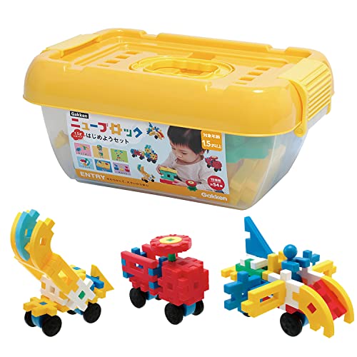 学研ステイフル(Gakken Sta:Ful) Gakkenニューブロック はじめようセット(対象年齢:1.5歳以上)83717