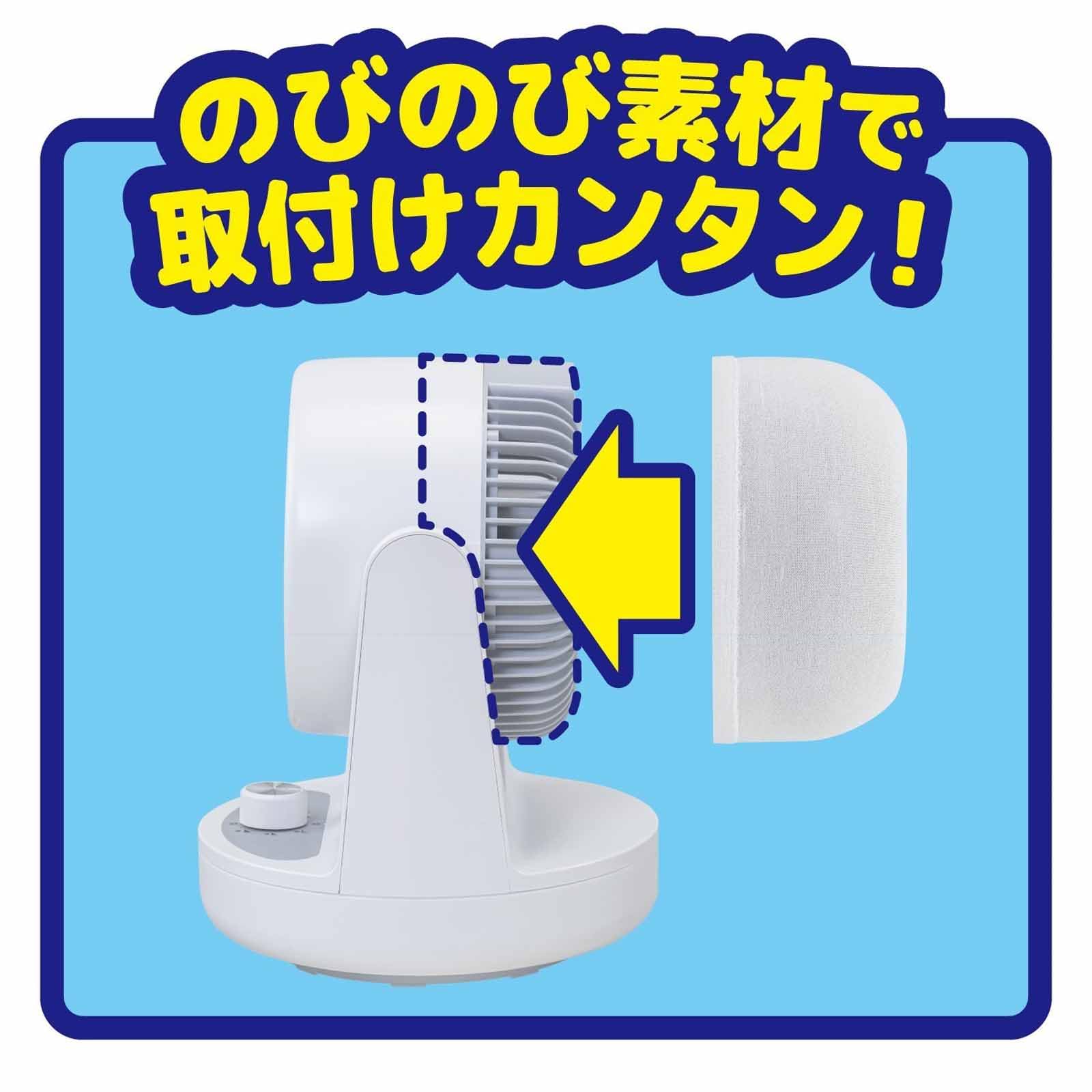 ���Υ���� �ۥ���Ȥ� �ե��륿�� ��������졼���� �� ������ե��륿�� �ݽ� �ڥå� �� ���ƥʥ� ��18.5cm����15cm 2�� ��