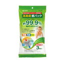 ELPA 各社共通・掃除機用 高集塵紙パック SOP-KS03(2)