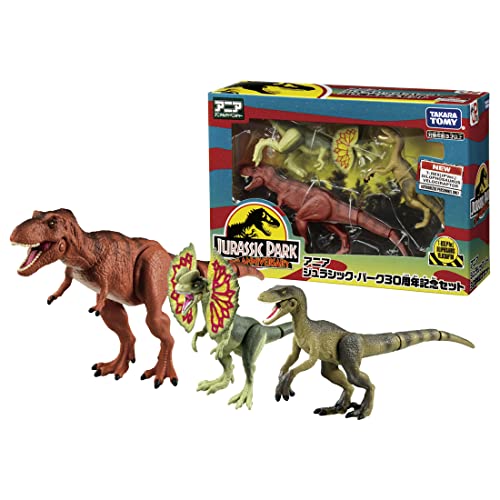 乐天商城 - タカラトミー(TAKARA TOMY) アニア ジュラシック・パーク 30周年記念セット 動物 恐竜 おもちゃ 3歳以上