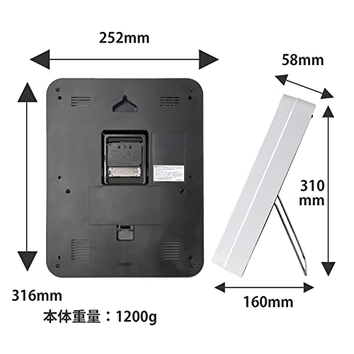 MAG(マグ) 掛け時計 電波時計 アナログ ルック ライト付き 自動点灯 温度 湿度 表示 置き掛け兼用 ホワイト W-779WH-Z [2]