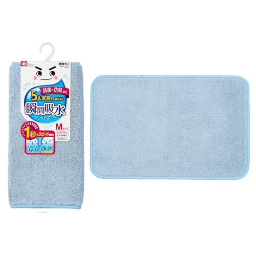 激落ちくん 瞬間吸水 バスマット (M ・約57×40cm) ブルー/抗菌 防臭 加工/すべり止め / 5人家族でも使..