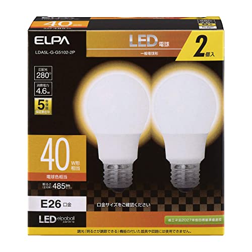 Rakuten - エルパ(ELPA) LED電球A形広配光 E26 電球色相当 屋内用 2個入 LDA5L-G-G5102-2P
