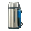 象印マホービン(ZOJIRUSHI) 水筒 ステンレス コップ タイプ ハンドル 付き 広口 軽量 1.5L SF-CC15-XA