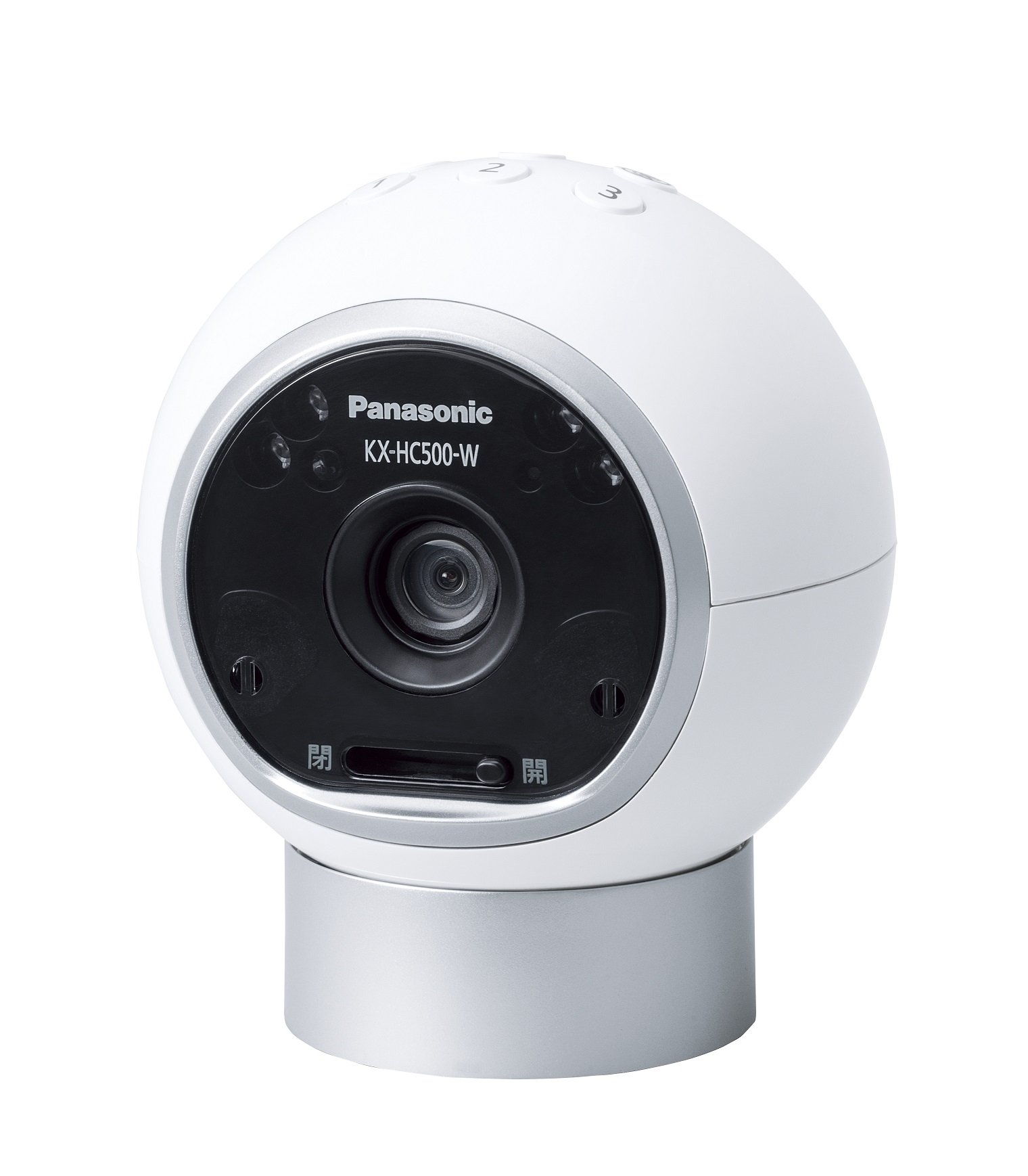 Panasonic ホームネットワークシステム おはなしカメラキット KX-HC500K-W