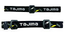 タジマ(Tajima) ヘッドバンドB4 LE-ZB4