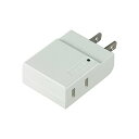 エルパ(ELPA) コンパクトタップ耐雷 コンセント 電源タップ 雷ガード 2個口 15A 125V スイングプラグ A-CT002SB(W)(2)
