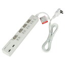 エルパ (ELPA) スイッチ付タップUSB 電源タップ 延長コード 4個口 2m 3.4A WBS-LS42USB(W)(2)