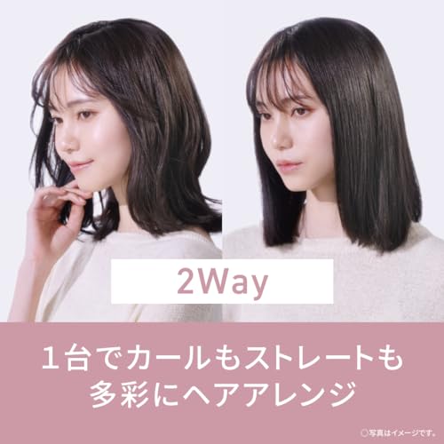 パナソニック ブラシアイロン コンパクト カール ストレート 2way 26mm 黒 EH-HV42-K