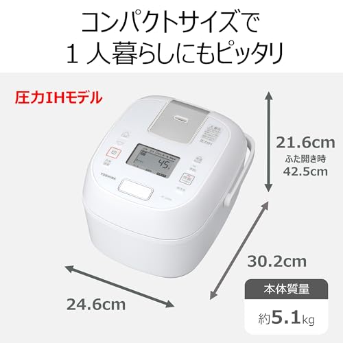 TOSHIBA(東芝) 炊飯器 3.5合 一人暮らし 圧力 IH rice cooker 玄米 保温白米24時間 RC-6ZPXR(W)